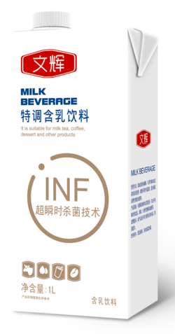 特調(diào)含乳飲料