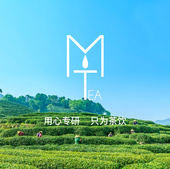 MTea 