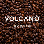 VOLCANO
