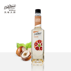 達(dá)芬奇榛果風(fēng)味糖漿