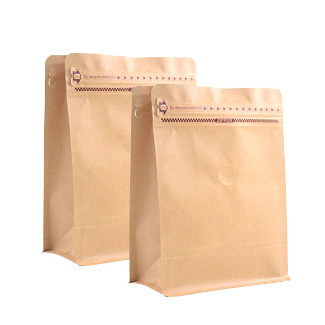 牛皮纸袋复合袋茶叶袋咖啡袋