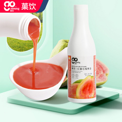 紅番石榴果溶