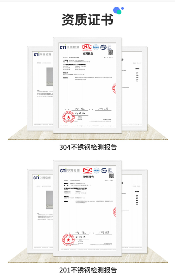 商用燃气款四层蒸柜