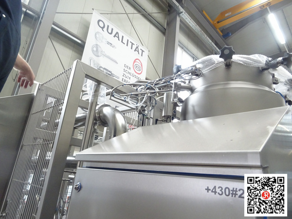 德国乐嘉文再制马苏加工切丝包装生产线