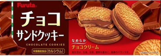 宁波十七房贸易有限公司  富璐达巧克力夹心饼干