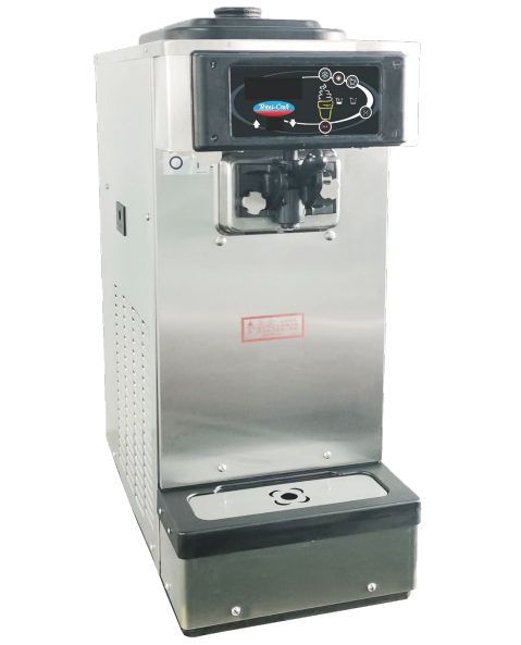 C165軟式冰淇淋機