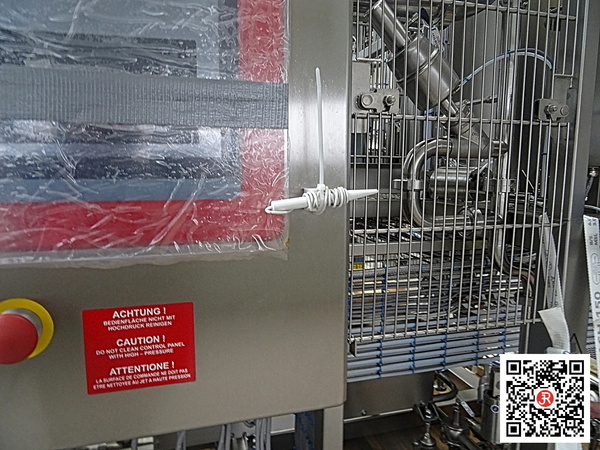 德国乐嘉文再制马苏加工切丝包装生产线