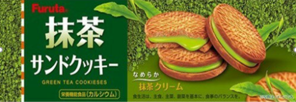 宁波十七房贸易有限公司  富璐达抹茶夹心饼干