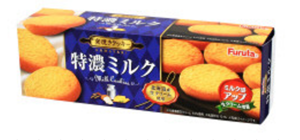 宁波十七房贸易有限公司  富璐达牛奶曲奇饼干