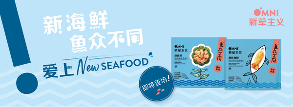 新昇行有限公司