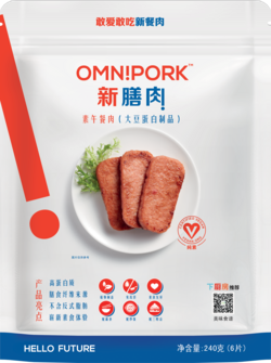 OMNI新葷主義新餐肉