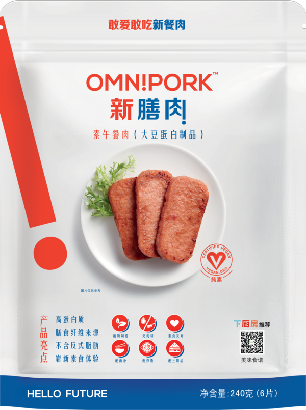 OMNI新荤主义新餐肉