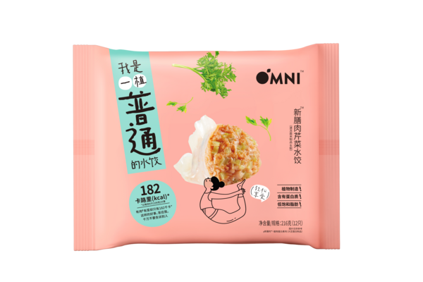 OMNI新荤主义新膳肉水饺（韭菜，芹菜，香菇）
