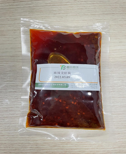 麻辣小龍蝦風味醬