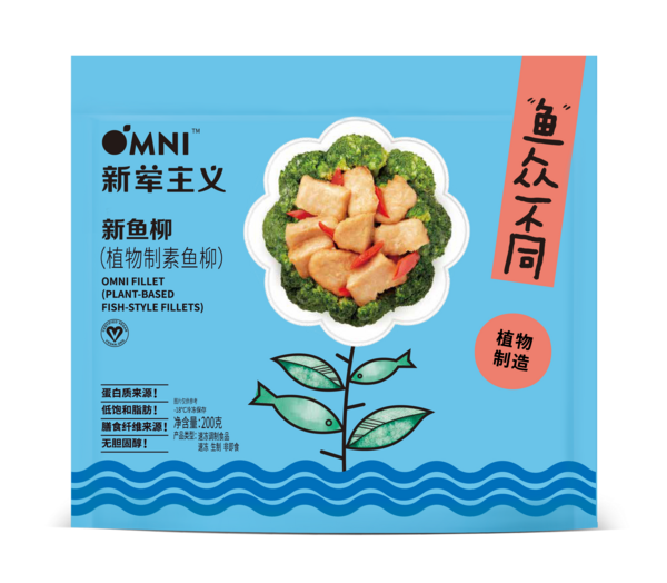 OMNI新荤主义新鱼柳