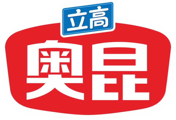 广州奥昆食品有限公司