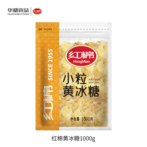 红棉黄冰糖1000g