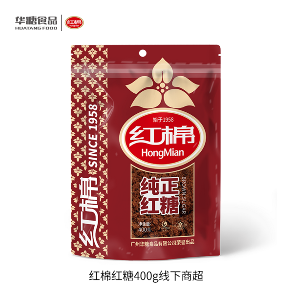 红棉红糖400g