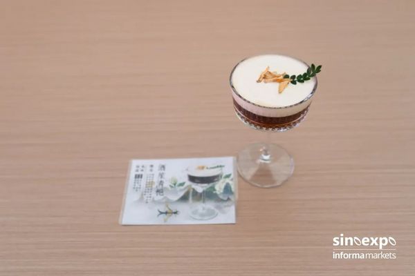 酒笙清梔