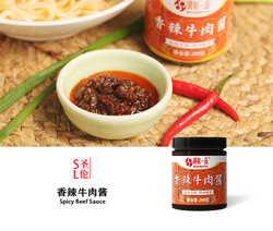 香辣牛肉醬