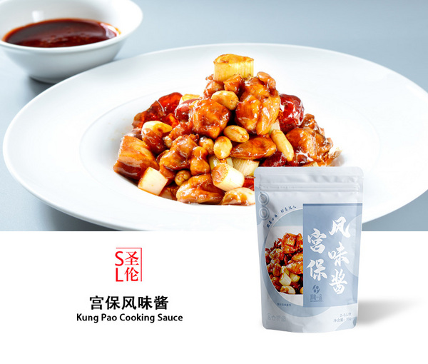 宮保風(fēng)味醬