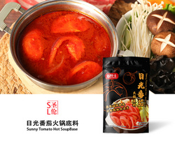 日光番茄火鍋底料