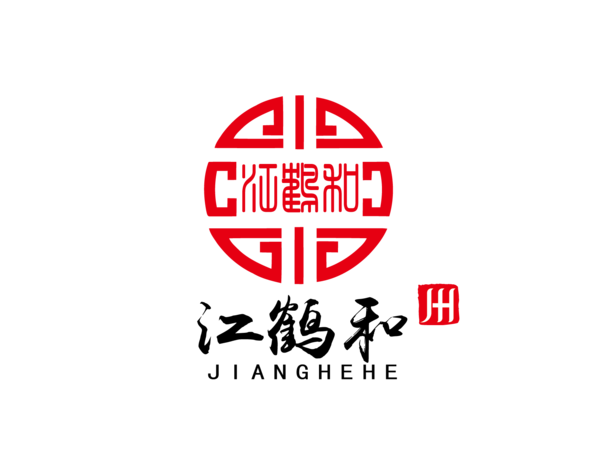 广州江鹤和进出口贸易有限公司