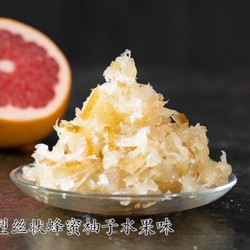 果肉型絲狀蜂蜜柚子水果味餡