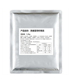 西番莲带籽果酱1.2kg