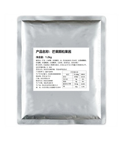 芒果顆粒果醬1.2kg
