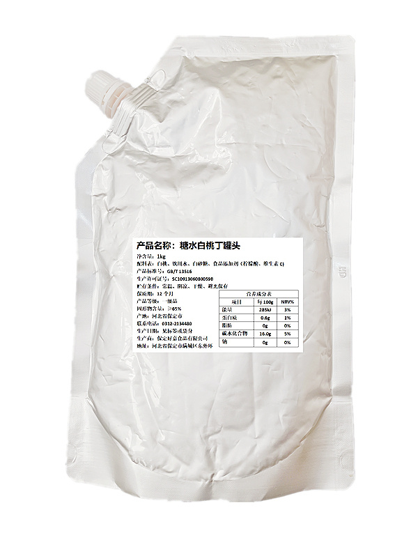 糖水白桃丁罐頭1kg