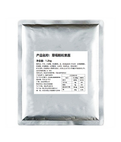 草莓颗粒果酱1.2kg