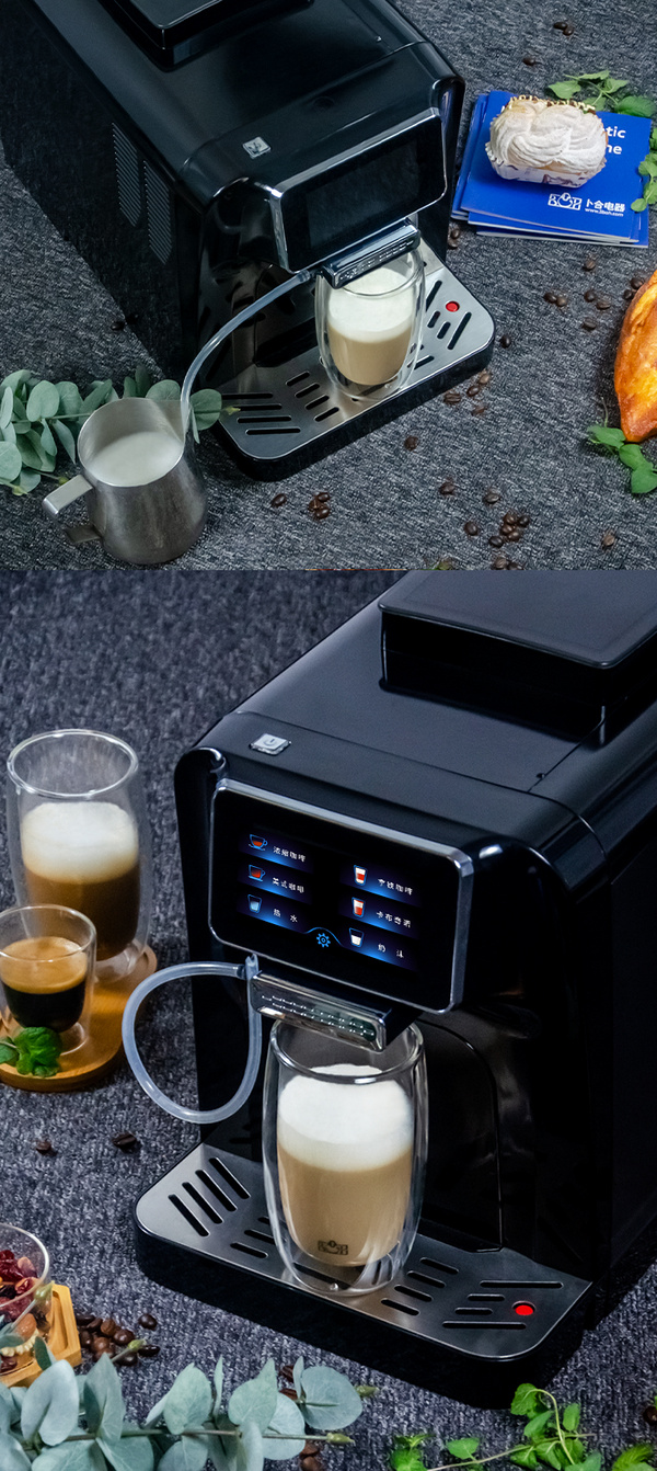 卜合电器 T3 全自动一键花式触屏咖啡机 新品意式家用 一体机 黑色