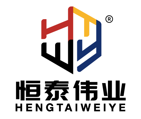 北京恒泰伟业工贸有限公司
