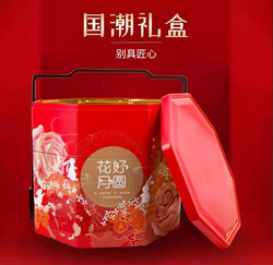 八角罐禮盒