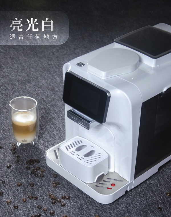 卜合电器 T6 新品现磨 意式 一键花式 全自动咖啡机（内置冰箱） 