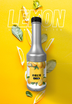檸檬紅茶