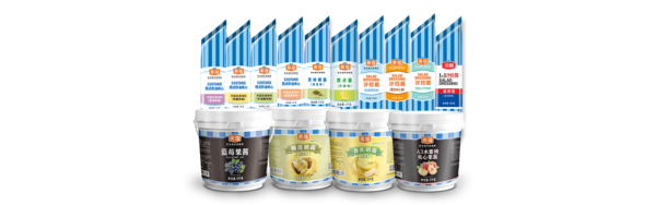 广州昊道食品有限公司