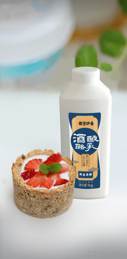 塞尚酒釀酪乳