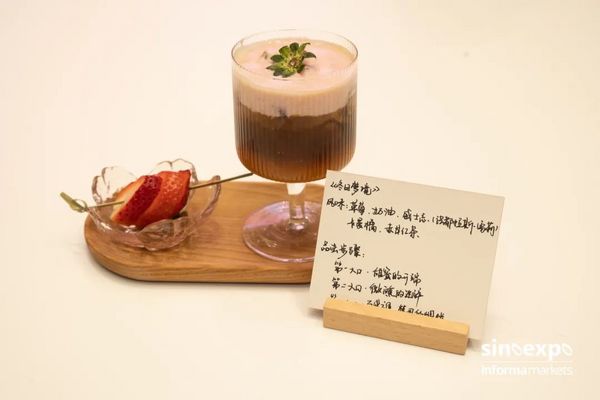 冬日夢境