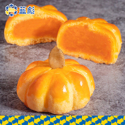 南瓜烧