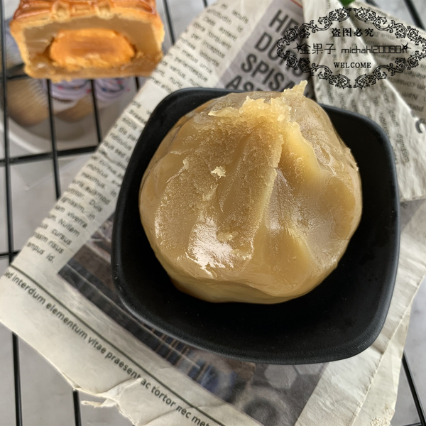 清香白蓮餡