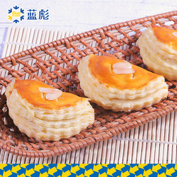 榴莲酥