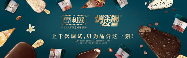 广西志盛新创食品有限公司