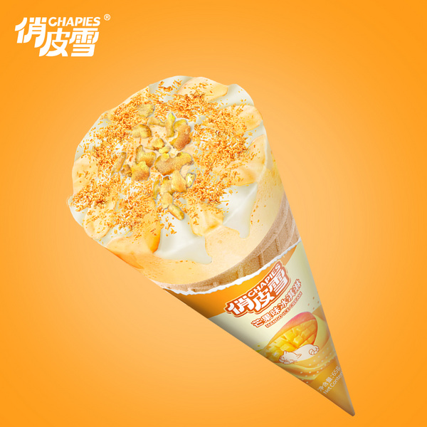 俏皮雪 甜筒系列