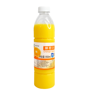 冷冻柳橙汁