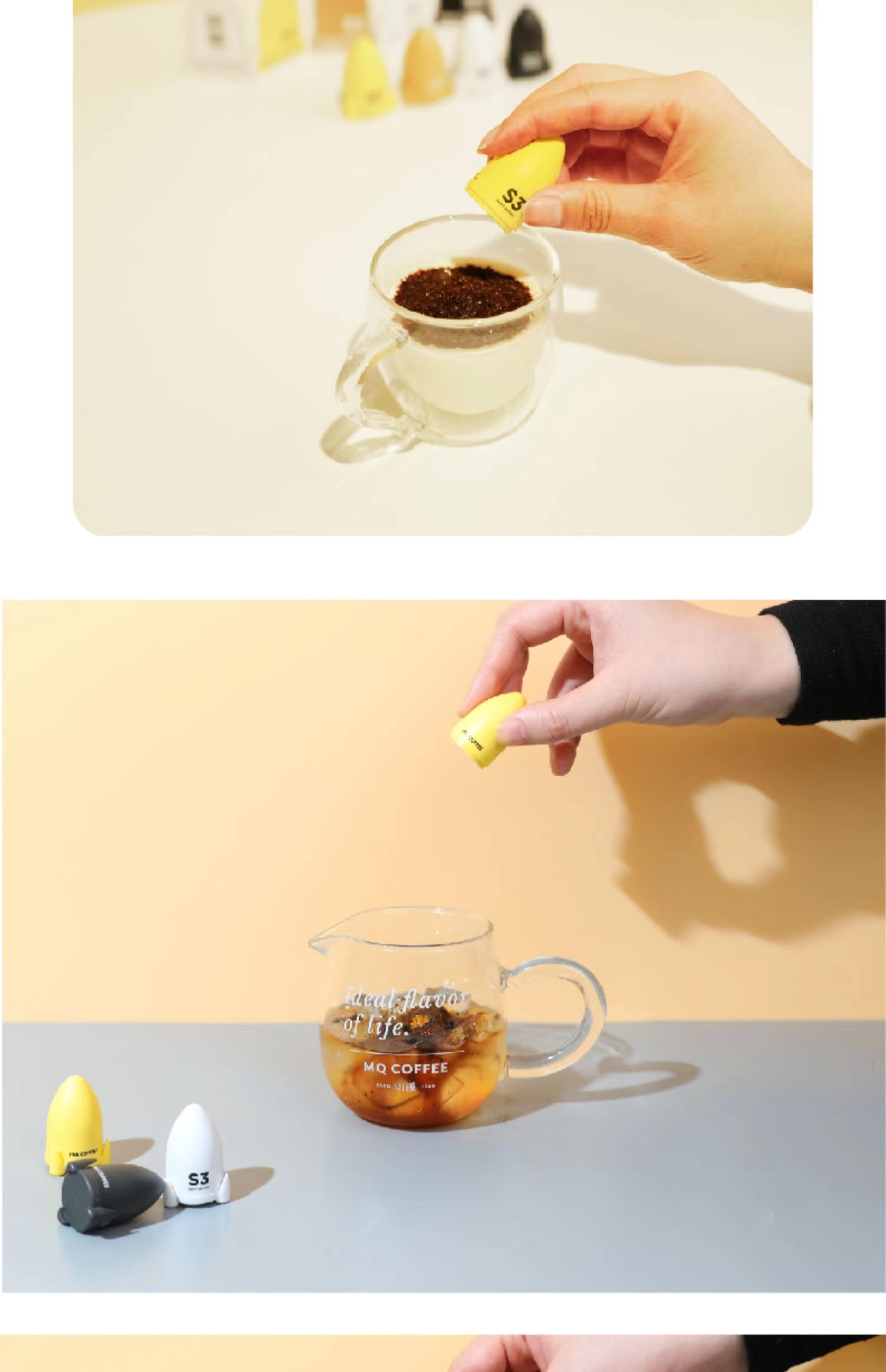 明谦「小火箭」冻干咖啡粉