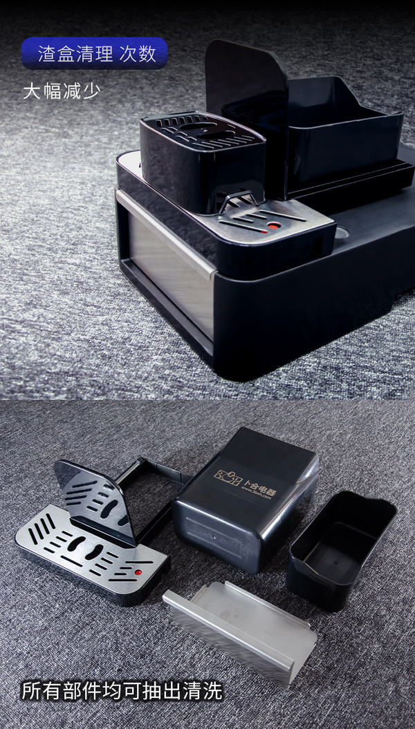 卜合电器 T6 com.B 新品商用 现磨 意式 一键触屏全自动咖啡机（内置冰箱） 黑色