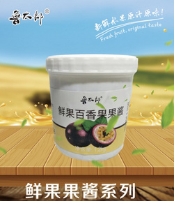 魯太郎鮮果果醬1.2kg
