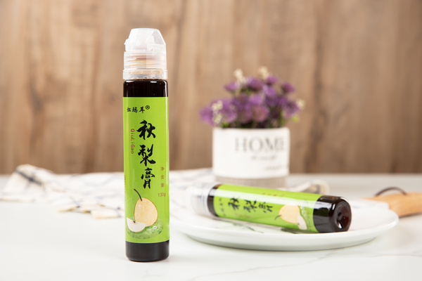 秋梨膏